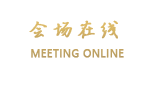 汕尾红海湾海滨酒店